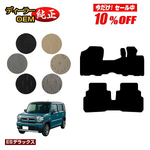 y10ItIzXYL nX[ tA}bg yESfbNXz SUZUKI MR31S/MR41S/MR52S/MR92Sn dl  p[c JX^ ANZT[