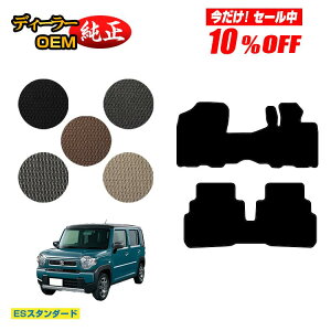 y10ItIzXYL nX[ tA}bg yESX^_[hz SUZUKI MR31S/MR41S/MR52S/MR92Sn dl  p[c JX^ ANZT[