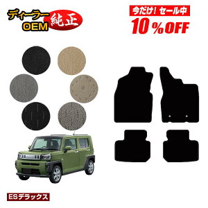 y10ItIz_Cnc ^tg tA}bg yESfbNXz TAFT LA900S/LA910S dl  p[c JX^ ANZT[