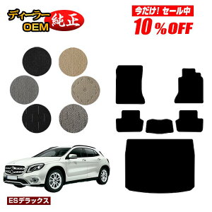 y10ItIzZfXxc GLA X156 tA}bg{QbW}bgigN}bgj Enh yESfbNXz BENZ dl  p[c JX^ ANZT[