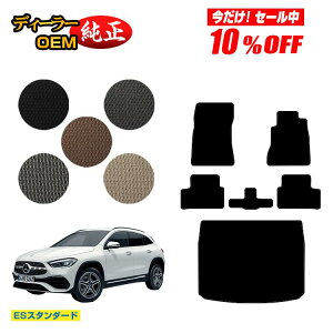 y10ItIzZfXxc GLA H247 tA}bg{QbW}bgigN}bgj Enh yESX^_[hz BENZ dl  p[c JX^ ANZT[