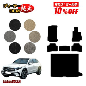 y10ItIzZfXxc V^GLC X254 X253 350e tA}bg{QbW}bgigN}bgj Enh PHVΉ yESfbNXz BENZ dl  p[c JX^ ANZ