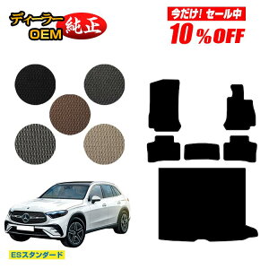 y10ItIzZfXxc V^GLC X254 X253 350e tA}bg{QbW}bgigN}bgj Enh PHVΉ yESX^_[hz BENZ dl  p[c JX^ AN