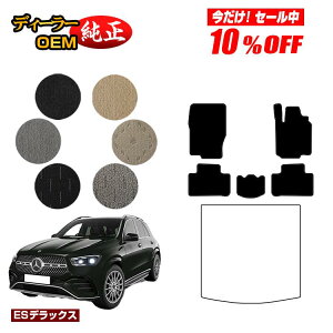 y10ItIzZfXxc V^GLE W167 W166 tA}bg Enh yESfbNXz BENZ dl  p[c JX^ ANZT[