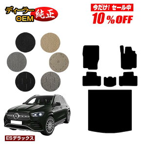 y10ItIzZfXxc V^GLE W167 W166 tA}bg{QbW}bgigN}bgj Enh yESfbNXz BENZ dl  p[c JX^ ANZT[