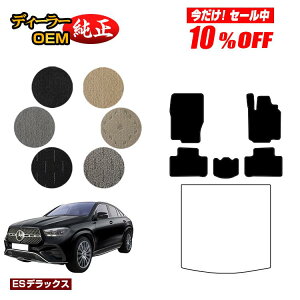 y10ItIzZfXxc V^GLEN[y C167 C292 tA}bg Enh yESfbNXz BENZ dl  p[c JX^ ANZT[