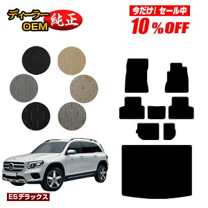 y10ItIzZfXxc GLB X247 tA}bg{QbW}bgigN}bgj 7li3V[gj Enh yESfbNXz BENZ dl  p[c JX^ A