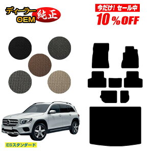 y10ItIzZfXxc GLB X247 tA}bg{QbW}bgigN}bgj 7li3V[gj Enh yESX^_[hz BENZ dl  p[c JX^ 