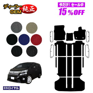 �y5�����15��OFF�z�g���^ ���F���t�@�C�A 20�n �t���A�}�b�g�{���Q�b�W�}�b�g �n�C�u���b�h�Ή� �yES���C�����z �����d�l ���� �p�[�c �J�X�^�� �A�N�Z�T���[