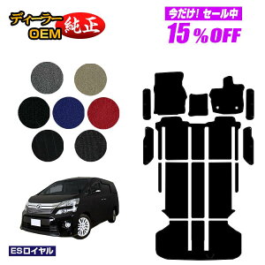 �y5�����15��OFF�z�g���^ ���F���t�@�C�A 20�n �t���A�}�b�g�{���Q�b�W�}�b�g�{�X�e�b�v�}�b�g �n�C�u���b�h�Ή� �yES���C�����z �����d�l ���� �p�[�c �J�X�^�� �A�N�Z�T���[