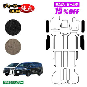 �y5�����15��OFF�z�g���^ �A���t�@�[�h ���F���t�@�C�A 30�n �X�e�b�v�}�b�g �O���E��� �yAFVE���O�W���A���[�z �����d�l ���� �p�[�c �J�X�^�� �A�N�Z�T���[