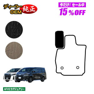 �y5�����15��OFF�z�g���^ �A���t�@�[�h ���F���t�@�C�A 30�n �t�b�g���X�g�J�o�[ �O���E��� �yAFVE���O�W���A���[�z �����d�l ���� �p�[�c �J�X�^�� �A�N�Z�T���[