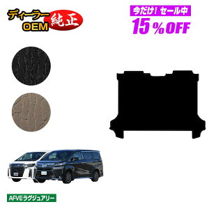 �y5�����15��OFF�z�g���^ �A���t�@�[�h ���F���t�@�C�A 30�n �Z�J���h���O�}�b�gL �O���E��� �yAFVE���O�W���A���[�z �����d�l ���� �p�[�c �J�X�^�� �A�N�Z�T���[