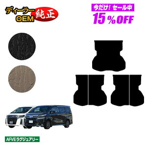 �y5�����15��OFF�z�g���^ �A���t�@�[�h ���F���t�@�C�A 30�n �����O���Q�b�W�}�b�g �O���E��� �yAFVE���O�W���A���[�z �����d�l ���� �p�[�c �J�X�^�� �A�N�Z�T���[