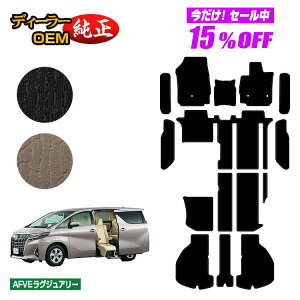 y5 15ItIzg^ At@[h Ft@CA 30n TChtgAbvV[g tA}bg{QbW}bg{Xebv}bg yAFVEOWA[z EFLui