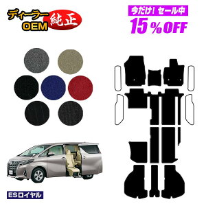 y5 15ItIzg^ At@[h Ft@CA 30n TChtgAbvV[g tA}bg{QbW}bg yESCz EFLuiԗj dl  p[c 