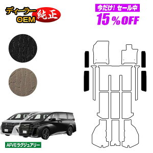 �y5�����15��OFF�z�g���^ �A���t�@�[�h ���F���t�@�C�A 40�n �X�e�b�v�}�b�g �yAFVE���O�W���A���[�z �����d�l ���� �p�[�c �J�X�^�� �A�N�Z�T���[