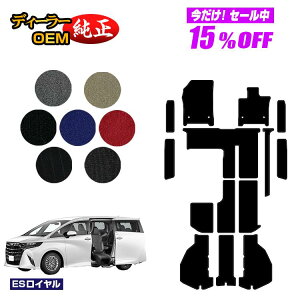 y5 15ItIzg^ At@[h 40n TChtgAbv`gV[g tA}bg{QbW}bg{Xebv}bg nCubhΉ yESCz EFLui