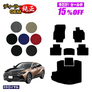 y5 15ItIzg^ NE NXI[o[ 35n tA}bg{QbW}bgigN}bgj yESCz CROWN dl  p[c JX^ ANZT[