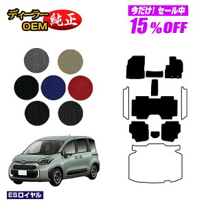 y5 15ItIzg^ VG^ 10n tA}bg 7li3V[gj yESCz Sienta dl  p[c JX^ ANZT[