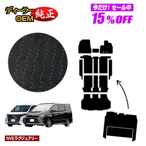 y5 15ItIzg^ mA HNV[ 80n tA}bg{Xebv}bg{QbW}bg{ZJhO}bg nCubhΉ OE yNVEOWA[z dl 