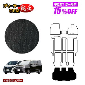 �y5�����15��OFF�z�g���^ �m�A ���H�N�V�[ 80�n ���Q�b�W�}�b�g �n�C�u���b�h�Ή� 7�l���E8�l��� �O���E��� �yNVE���O�W���A���[�z �����d�l ���� �p�[�c �J�X�^�� �A�N�Z�T���[