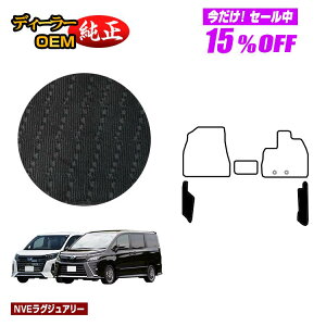 �y5�����15��OFF�z�g���^ �m�A ���H�N�V�[ 80�n �t�����g�T�C�h�}�b�g �n�C�u���b�h�Ή� 7�l���E8�l��� �O���E��� �yNVE���O�W���A���[�z �����d�l ���� �p�[�c �J�X�^�� �A�N�Z�T���[