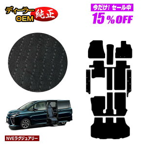 y5 15ItIzg^ mA HNV[ 80n TChtgAbvV[g tA}bg{Xebv}bg{QbW}bg OE yNVEOWA[z EFLui