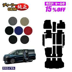 y5 15ItIzg^ mA HNV[ 80n TChtgAbvV[g tA}bg{Xebv}bg{QbW}bg OE yESCz EFLuiԗj 