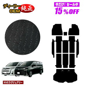 y5 15ItIzg^ mA HNV[ 90n tA}bg{Xebv}bg{QbW}bg nCubhΉ 7lE8l yNVEOWA[z dl 