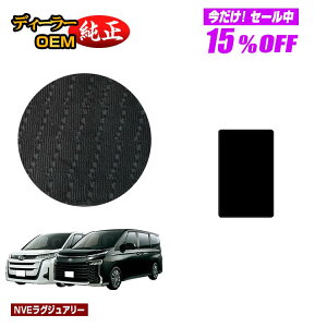 �y5�����15��OFF�z�g���^ �m�A ���H�N�V�[ 90�n �E�H�[�N�X���[�}�b�g �n�C�u���b�h�Ή� 7�l���E8�l��� �yNVE���O�W���A���[�z �����d�l ���� �p�[�c �J�X�^�� �A�N�Z�T���[