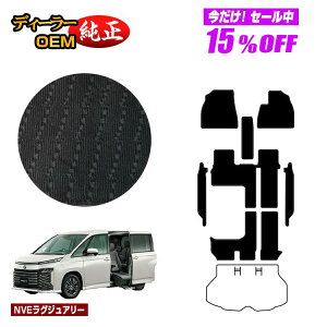 y5 15ItIzg^ mA HNV[ 90n TChtgAbvV[g tA}bg{Xebv}bg nCubhΉ 7l yNVEOWA[z EFLuiԗj