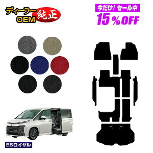 y5 15ItIzg^ mA HNV[ 90n TChtgAbvV[g tA}bg{Xebv}bg{QbW}bg nCubhΉ 7l yESCz EFLui