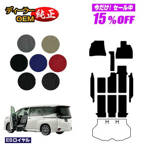 y5 15ItIzg^ mA HNV[ 90n ȃtgAbvV[g tA}bg{Xebv}bg 8l yESCz EFLuiԗj dl  p[c J