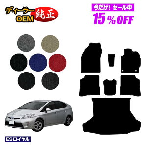 y5 15ItIzg^ vEX 30n tA}bg{QbW}bgigN}bgj yESCz PRIUS dl  p[c JX^ ANZT[