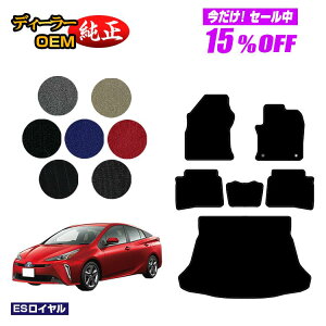 y5 15ItIzg^ vEX 50n tA}bg{QbW}bgigN}bgj OE yESCz PRIUS dl  p[c JX^ ANZT[