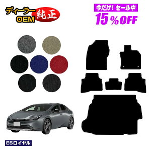 �y5�����15��OFF�z�g���^ �v���E�X 60�n �t���A�}�b�g�{���Q�b�W�}�b�g�i�g�����N�}�b�g�j �yES���C�����z PRIUS �����d�l ���� �p�[�c �J�X�^�� �A�N�Z�T���[