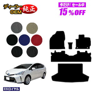 y5 15ItIzg^ vEX 40n 5l tA}bg{QbW}bgigN}bgj yESCz PRIUS vEXAt@ dl  p[c JX^ ANZT