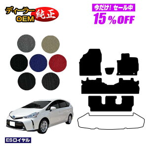 y5 15ItIzg^ vEX 40n 7l tA}bg yESCz PRIUS vEXAt@ dl  p[c JX^ ANZT[