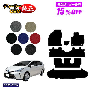 y5 15ItIzg^ vEX 40n 7l tA}bg{QbW}bgigN}bgj yESCz PRIUS vEXAt@ dl  p[c JX^ ANZT