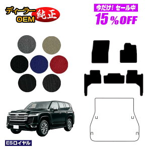 y5 15ItIzg^ hN[U[ 300n 5li2V[gj tA}bg yESCz dl  p[c JX^ ANZT[