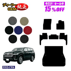 y5 15ItIzg^ hN[U[ 300n 5li2V[gj tA}bg+QbW}bg yESCz dl  p[c JX^ ANZT[