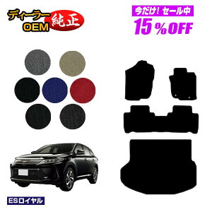 y5 15ItIzg^ nA[ 60n tA}bg{QbW}bgigN}bgj nCubhΉ OE yESCz HARRIER n[ dl  p[c JX^ 