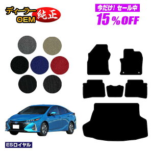 y5 15ItIzg^ vEXPHV 50n tA}bg{QbW}bgigN}bgj yESCz PRIUSPHV dl  p[c JX^ ANZT[