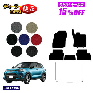 y5 15ItIzg^ CY tA}bg nCubhΉyESCz RAIZE dl  p[c JX^ ANZT[