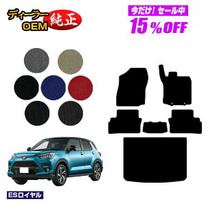 y5 15ItIzg^ CY tA}bg{QbW}bg nCubhΉyESCz RAIZE dl  p[c JX^ ANZT[