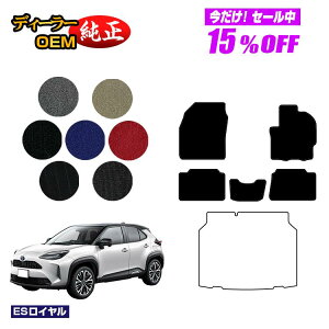 y5 15ItIzg^ XNX tA}bg nCubhΉ yESCz YARISCROSS dl  p[c JX^ ANZT[