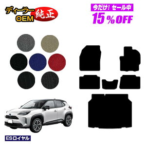 y5 15ItIzg^ XNX tA}bg{QbW}bg nCubhΉ yESCz YARISCROSS dl  p[c JX^ ANZT[