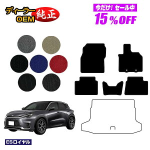 y5 15ItIzNTX LBX tA}bg yESCz LEXUS dl  p[c JX^ ANZT[