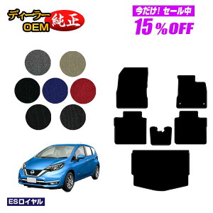 y5 15ItIzY m[g E12n tA}bg{QbW}bg yESCz NISSAN NOTE dl  p[c JX^ ANZT[